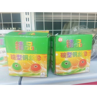 Chén cước đánh gỉ 100mm