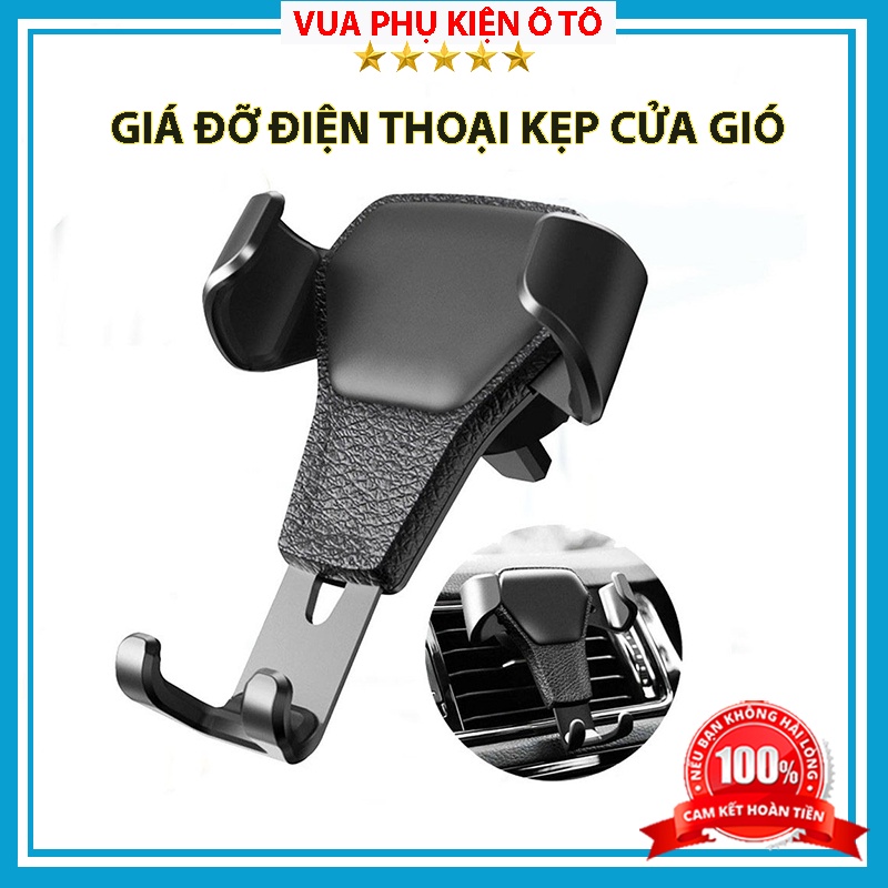 Giá Đỡ Điện Thoại Trên Ô Tô – Giá Đỡ Điện Thoại Ô Tô – Kẹp Cửa Gió Điều Hòa Xe Hơi, Thiết Kế Nhỏ Gọn, Tinh Tế | BigBuy360 - bigbuy360.vn