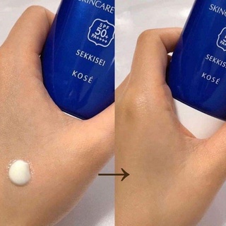 KEM CHỐNG NẮNG KOSE MILK 55ml