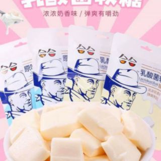 [SIÊU HOT]Kẹo Sữa Chua HeHe 360gr
