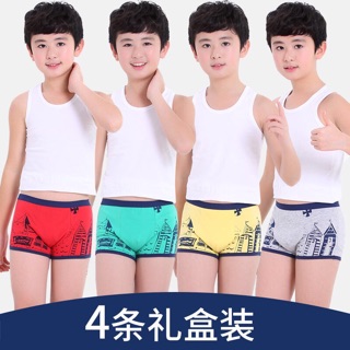 Set 4 Sịp đùi bé trai