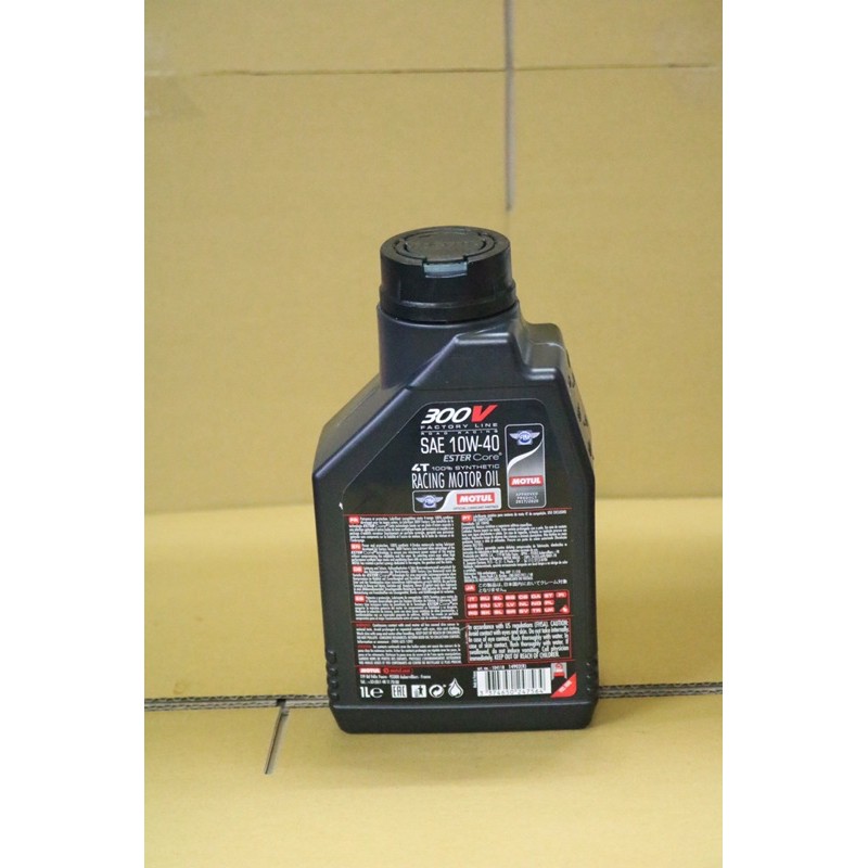 Nhớt MOTUL 300V TEM 3 LỚP dành cho xe số 1L