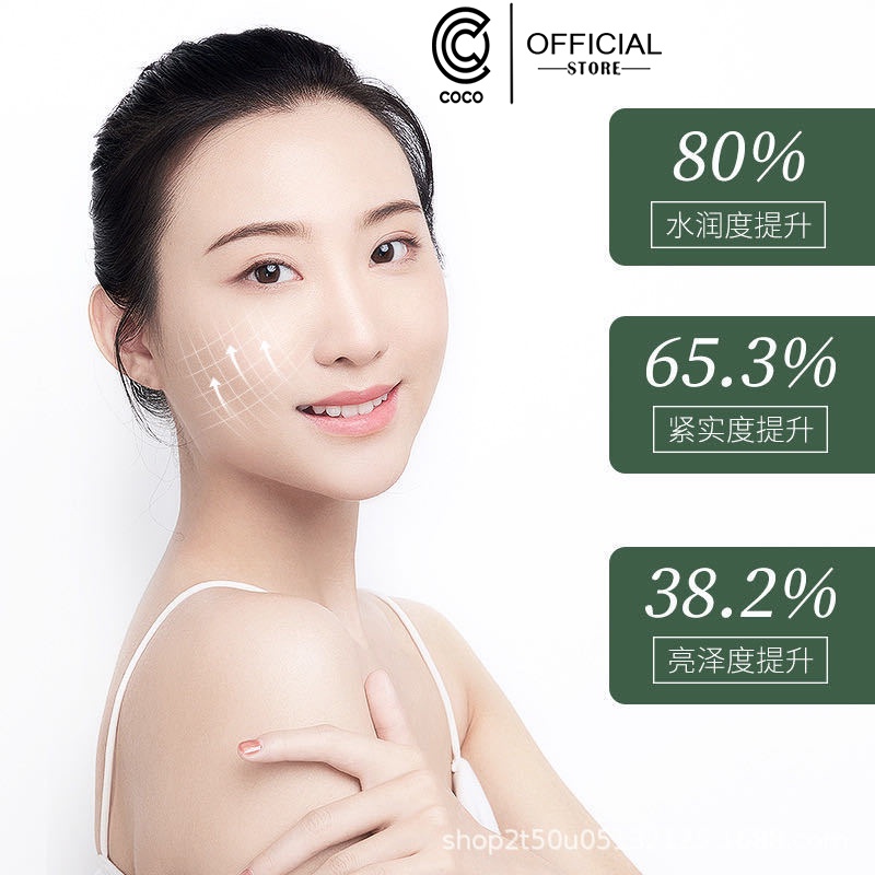 MẶT NẠ NGỦ THẠCH COLAGEN GIÚP NÂNG CƠ_CĂNG BÓNG_BỔ SUNG Colagen Cho Da