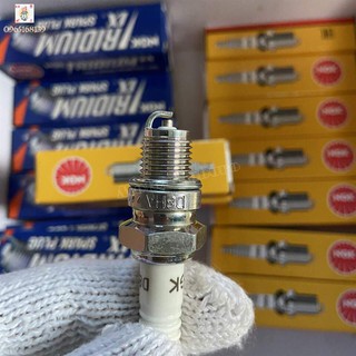 Bugi NGK Standard D8HA