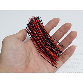 100 đoạn dây điện nhỏ dài 10cm (Breadboard Jumper)