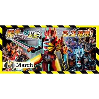 Mô hình SODO Kamen Rider Saber Primitive Elemental Dragon , Falchion , ZAIA , MetsubouJinrai ( Zero One )