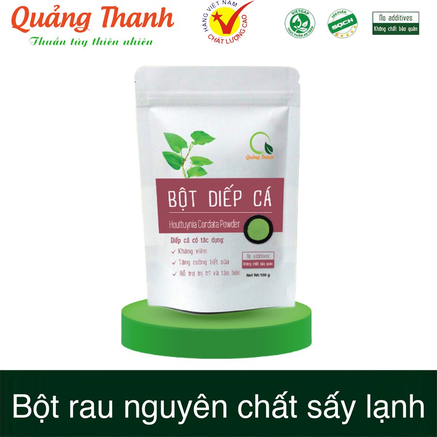 Bột diếp cá nguyên chất sấy lạnh Quảng Thanh 50g 100g