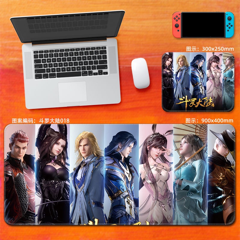 Douluo Mainland Tấm Lót Chuột Và Bàn Phím Cỡ Lớn Họa Tiết Tang San Xiaowu Bibi Dongqianzhuxue
