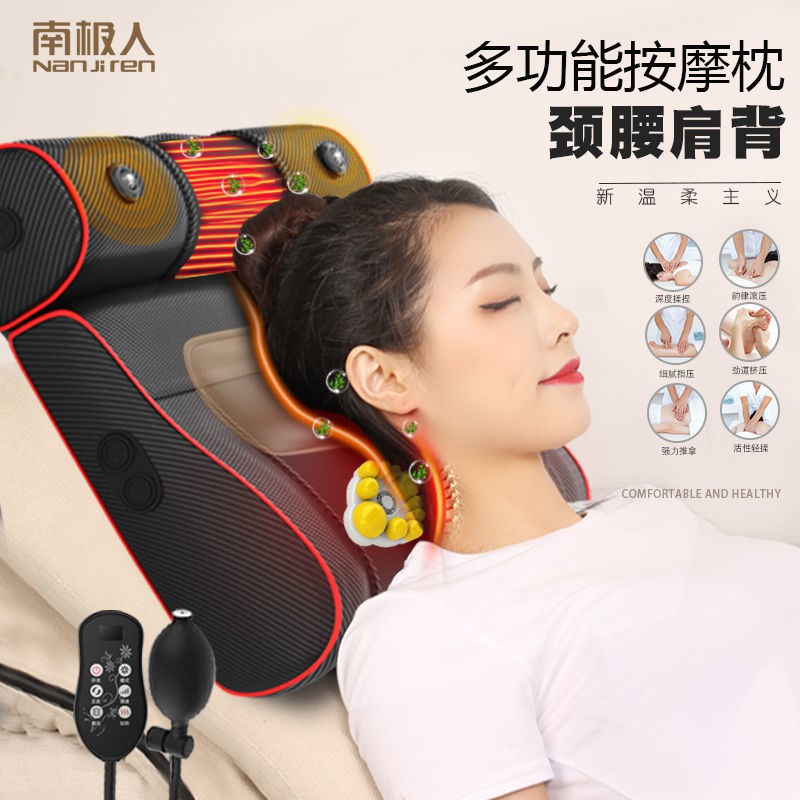 máy mát xa cột sống cổ đa chức năng toàn thân vai, cổ, lưng và eo đệm gối massage điện