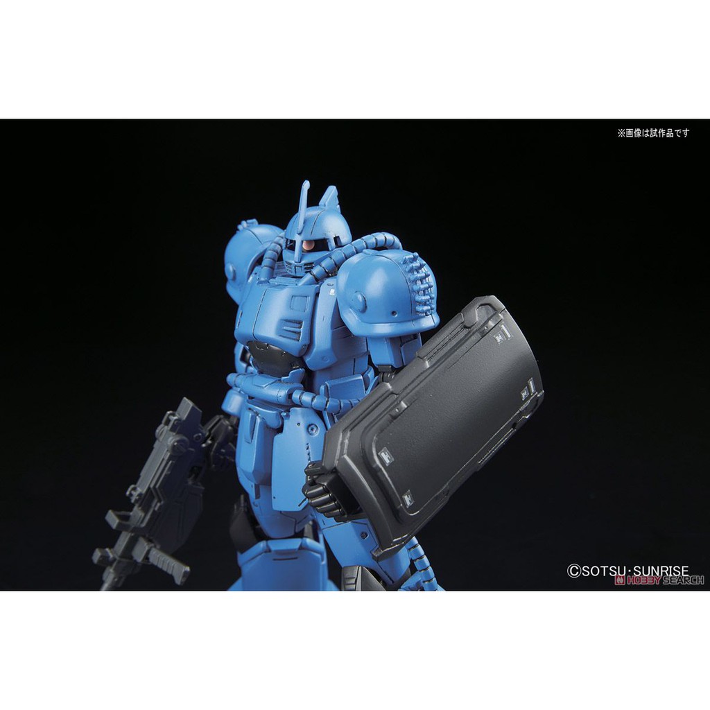 Đồ chơi mô hình lắp ráp HG GTO BUGU [RAMBA RAL] Bandai