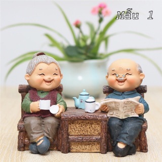 Bộ tượng ông bà anh