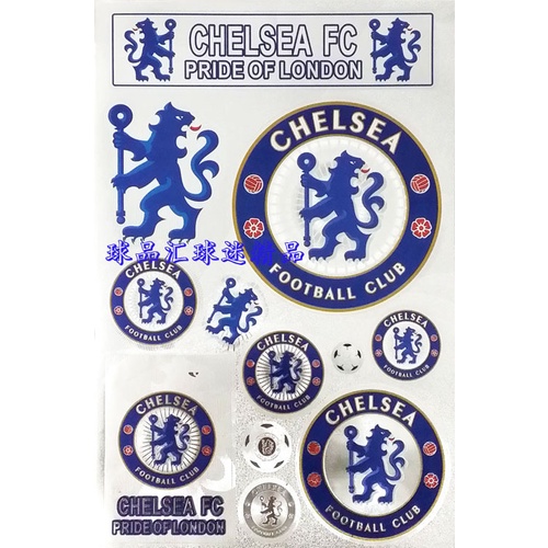 Real Madrid Paris Saint Germain Liverpool AC Milan Chelsea Football team Laser sticker door sticker