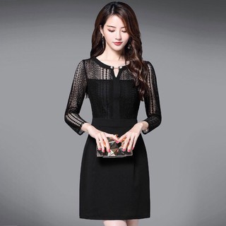 D1750-ĐẦM SUÔNG PHỐI REN LƯỚI TAY DÀI CỔ CÁCH ĐIỆU HÀNG VIỆT NAM CAO CẤP