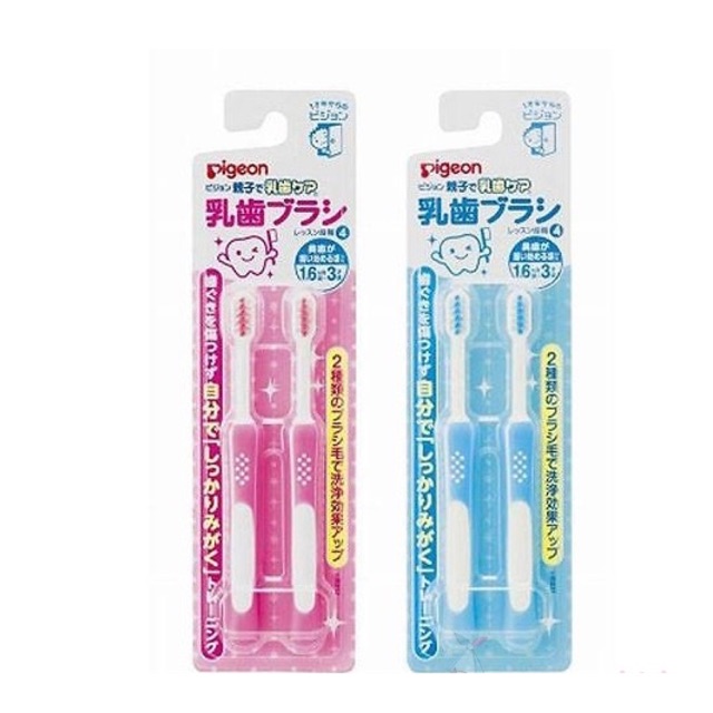 Bàn chải đôi pegeon