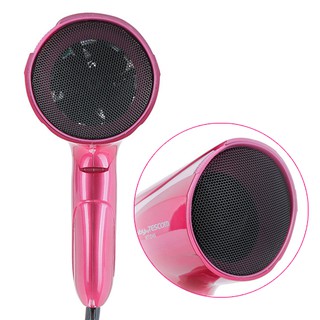 Máy sấy tóc bổ sung ion âm TESCOM NTID45 (thương hiệu Nhật Bản, sản xuất Trung Quốc)