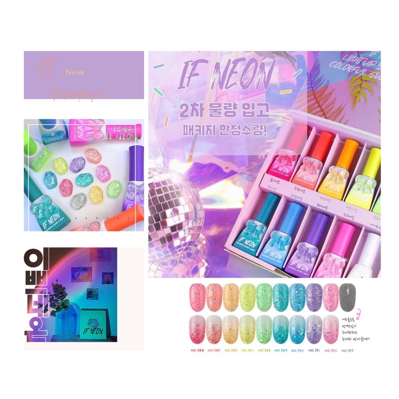 Chính hãng-Freeship Sơn gel nhũ neon cao cấp Hàn Quốc Candy nail tách set If Neon ( giá lẻ 1 chai)