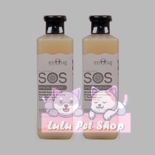 Sữa tắm SOS
