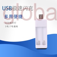 Bộ sạc pin AA AAA 2 ngăn làm bằng nhựa