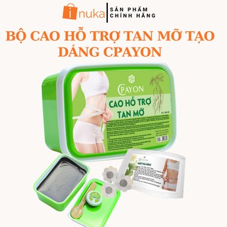 [Tan Mỡ Bụng Nhanh] Giảm Mỡ Bụng, Cao Tan Mỡ Bụng, Miếng Dán Rốn Giảm Mỡ CPAYON (500G)