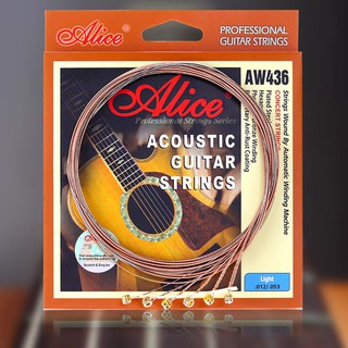 Dây Đàn Guitar Acoustic Alice AW436