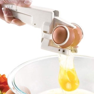 Egg Cracker Handheld York and White Separator Helper Egg Opener Kitchen Gadget Tool