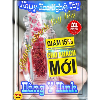 Nhụy hoa nghệ tây - SAFFRON  QAENAT - Loại 1 gram - 500 sợi super negin -  giúp trẻ, khỏe, đẹp - Bầu Trời Vạn Sắc