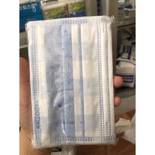 COMBO 2 hộp khẩu trang cho bé