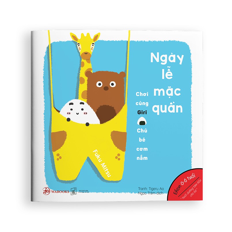 Sách - Combo 4 cuốn Ehon Giri (Version 1)