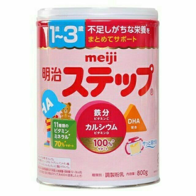 2 lon sữa Meiji số 9 800g cho bé date 2022