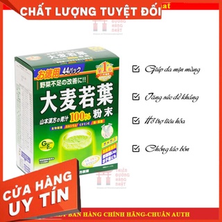 Bột lúa non, trà lá non Nhật Bản 44 gói [Date 3/2024]