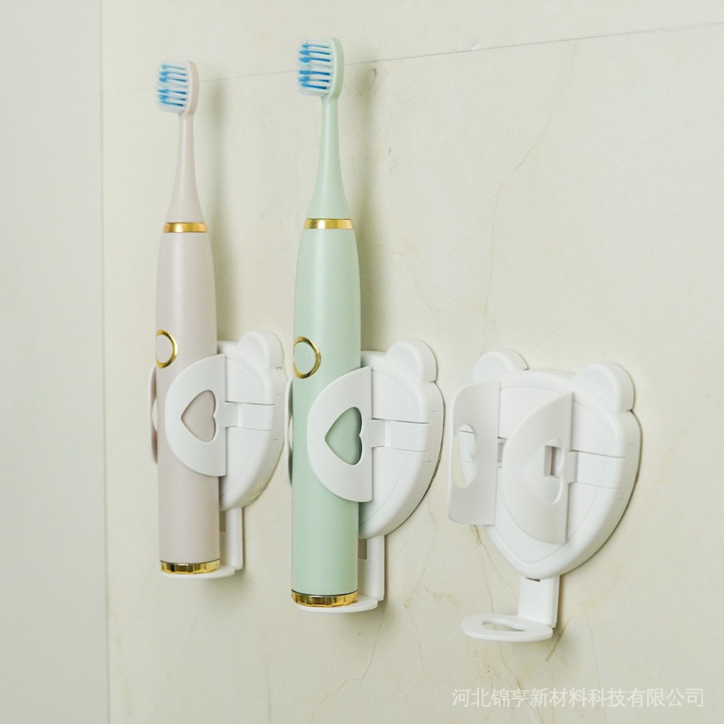 Giá đỡ bàn chải đánh răng gắn tường tiện dụng