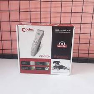 Tông đơ cắt tỉa lông chó mèo codos cp-6800 athl2