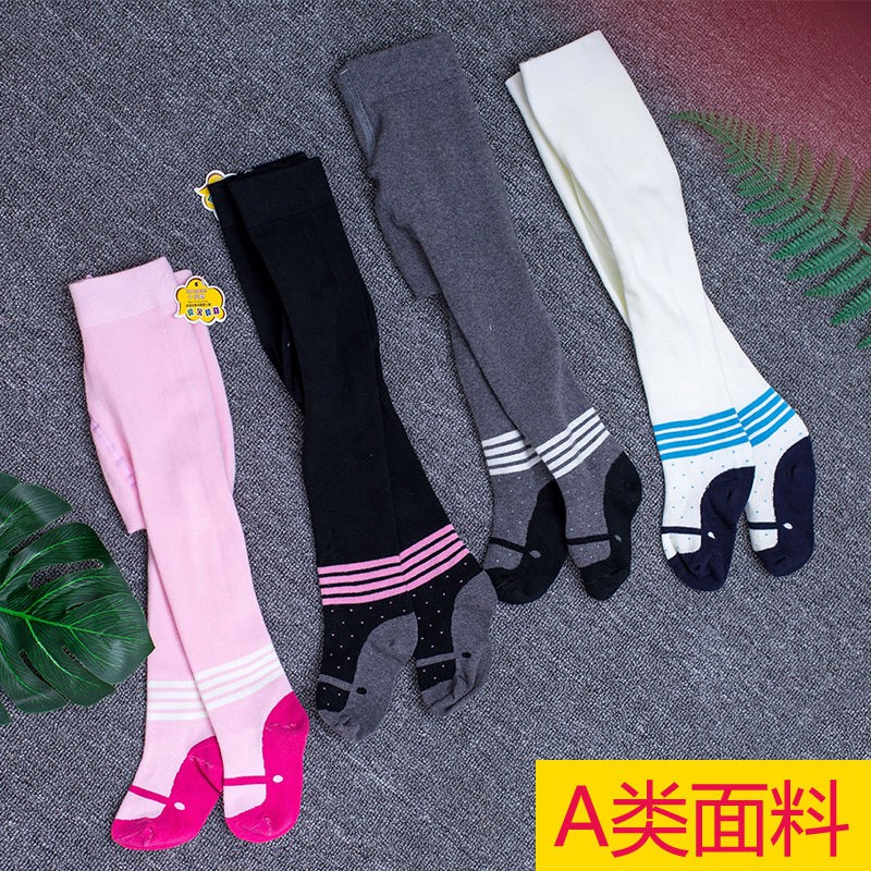 quần legging cho bé gái