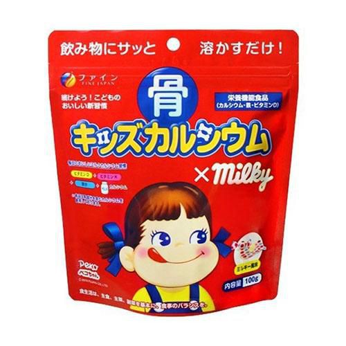 Bột canxi cá tuyết Nhật bản for kids túi 140g bổ sung calcium canxi [Date T3/2024]