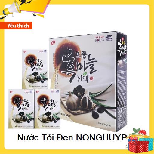[ Free Ship ] Nước Tỏi Đen NONGHUYP Hàn Quốc Hộp 30 gói - Chính Hãng | BigBuy360 - bigbuy360.vn