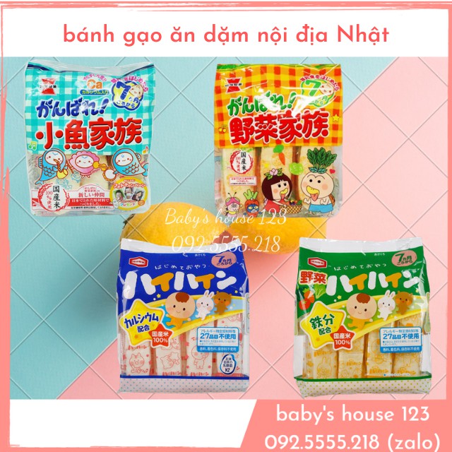 BÁNH GẠO TƯƠI NHẬT BẢN CHO BÉ ĂN DẶM TỪ 7 THÁNG