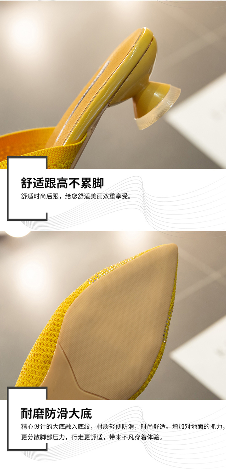 Dép Vải Co Giãn Thời Trang Hàn Quốc Cá Tính | BigBuy360 - bigbuy360.vn