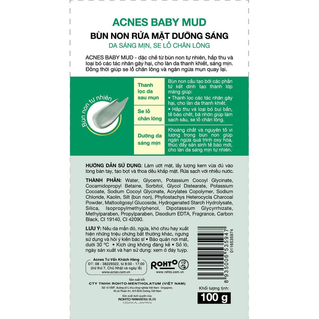 Sữa rửa mặt Bùn non dưỡng sáng Acnes Baby Mud Cleanser 100g