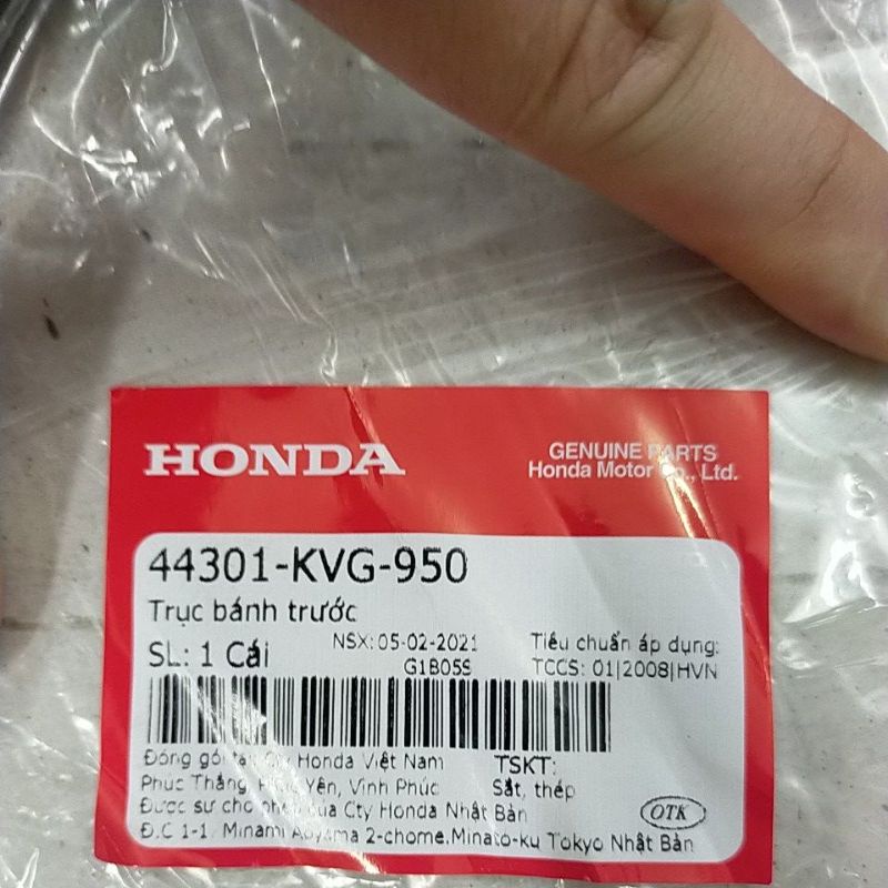 Cốt Bánh Trước AB Air Blade Vario Click VS Vision