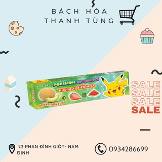 KẸO GUM THỔI LOTTE