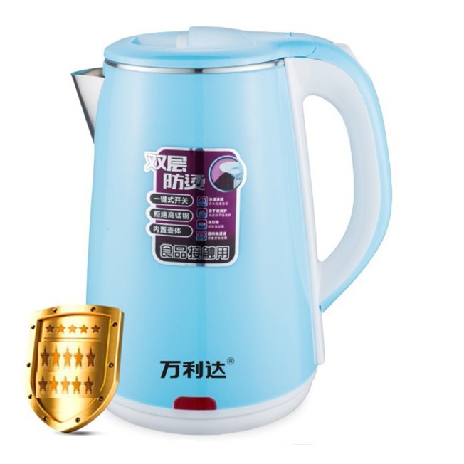 ẤM SIÊU TỐC ZIPLAI THÁI LAN  2.5L BẢO HÀNH 12 THÁNG [GIÁ ƯU ĐÃI]