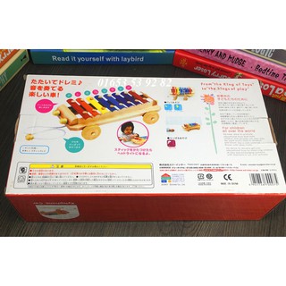 đàn xylophone car