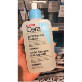 Sữa rửa mặt Cerave SA smoothing cleanser với Salicylic acid 236ml