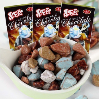 Kẹo sỏi socola gói nhỏ 16gr - ăn vặt tuổi thơ