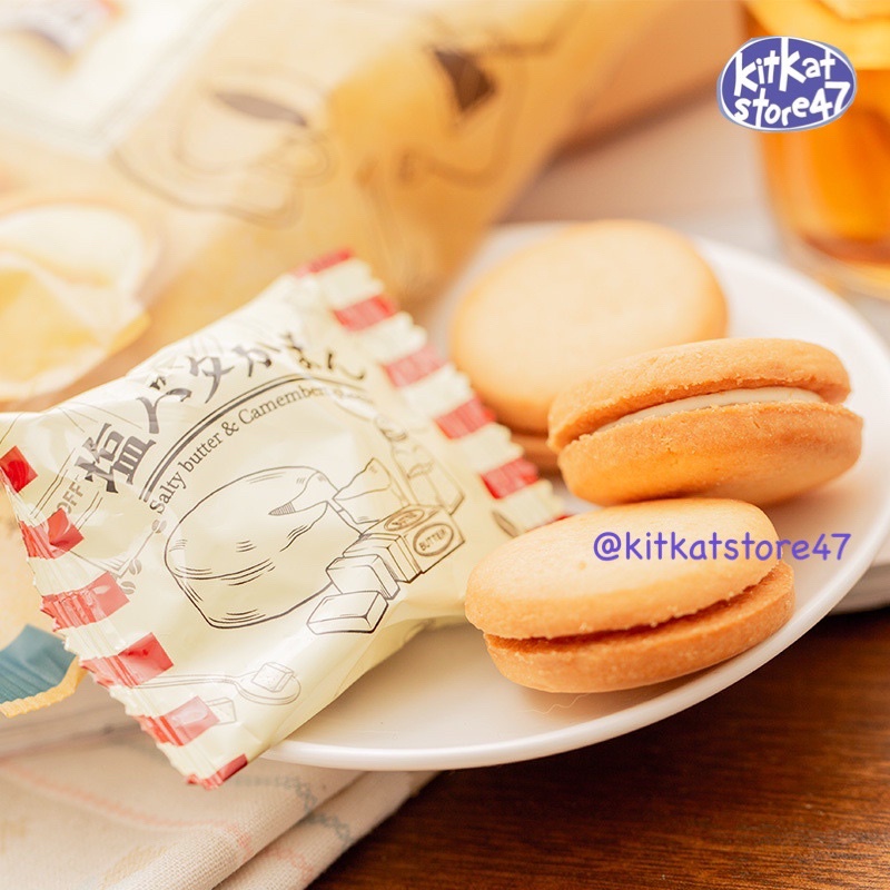 BÁNH QUY BƠ MẶN KẸP PHÔ MAI TAKARA NHẬT BẢN