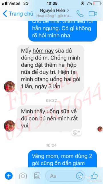 CỐM LỢI SỮA PQA