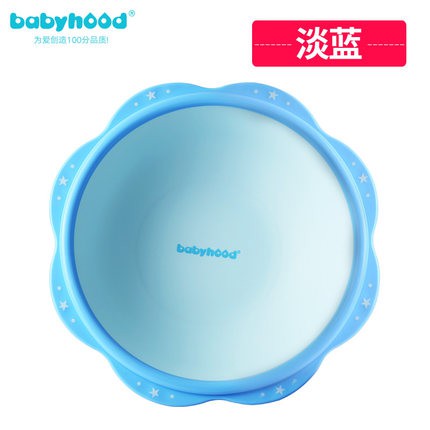 Chậu rửa mặt trẻ em babyhood