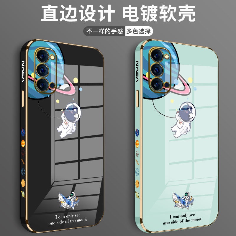 Ốp điện thoại QIANZI mềm mạ điện kiểu cá mập/ phi hành gia cho Oppo Reno 4 4 Pro Reno5 Reno 5 Pro Reno 2Z 2F