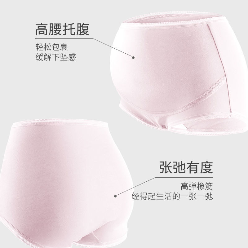 Quần Lót Cotton Lưng Cao Thoáng Khí Kháng Khuẩn Cho Mẹ Bầu