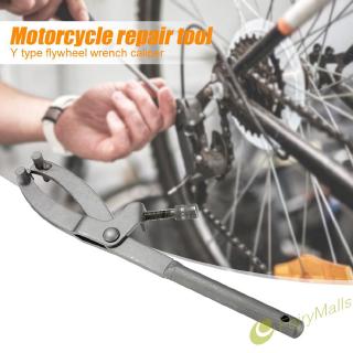 ❤Fa❤ Y-type Magneto Fixed Clamp Flywheel Wrench Motorcycle Maintenance Tools ♪